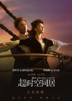 比萨高等师范学校硕士成绩单